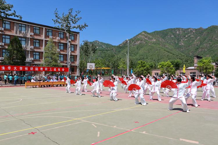 涯的未来