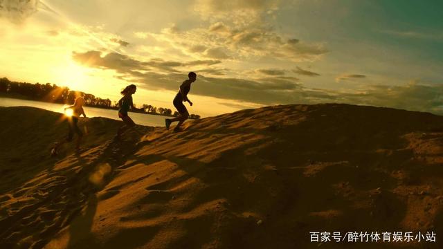 不再只是场